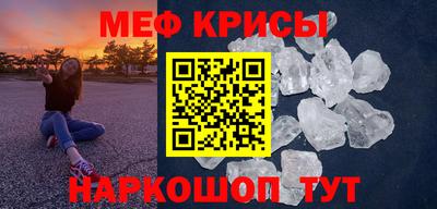 mdma Мариинск