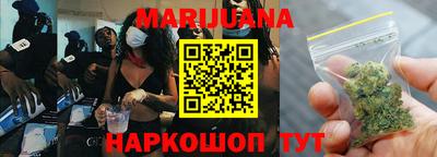 mdma Мариинск