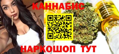 mdma Мариинск