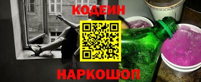 mdma Мариинск