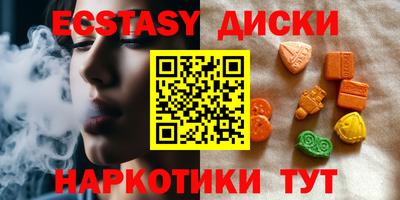 мет Можга