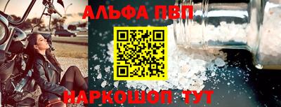 mdma Мариинск