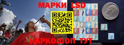 альфа пвп VHQ Малоярославец