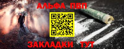 прущие крисы Можайск