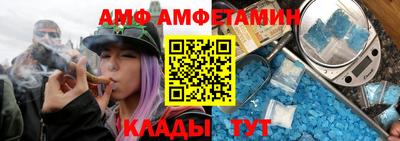 jwh Малгобек