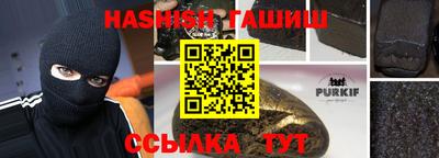 mdma Мариинск