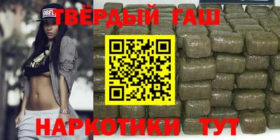 jwh Малгобек