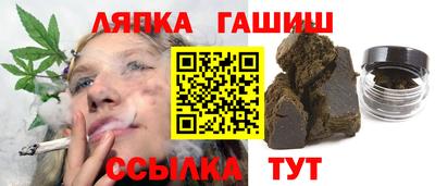 mdma Мариинск