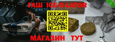 mdma Мариинск