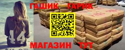 альфа пвп VHQ Малоярославец